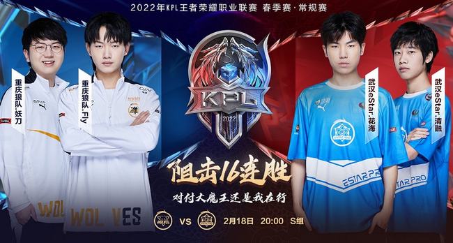 富的车队会 富的车队会